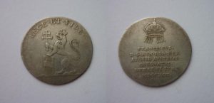 Korunovační peníz 1792 Budín - menší