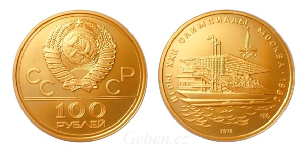 Nádherný 100 Rubl 1978 - 1/2 Oz ! TOP stav