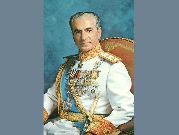 1 PAHLAVI 1336 - 1957 Šáh Mohammad Reza Pahlaví
