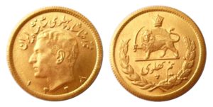 Zlatá íránská mince  -  1/2 PAHLAVI 1338 (۱۳۳۸) - 1959 Šáh Mohammad Reza Pahlaví