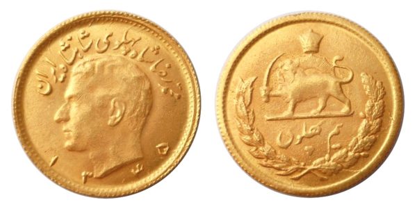 Zlatá íránská mince  -  1/2 PAHLAVI 1345 (۱۳۴۵) - 1966 Šáh Mohammad Reza Pahlaví