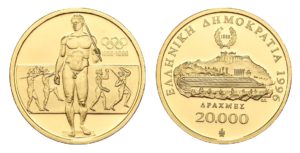 Velká zlatá mince ze sady: Zlato & Stříbro - Nádherná sada komplet - OH ATÉNY 1896 - 1996