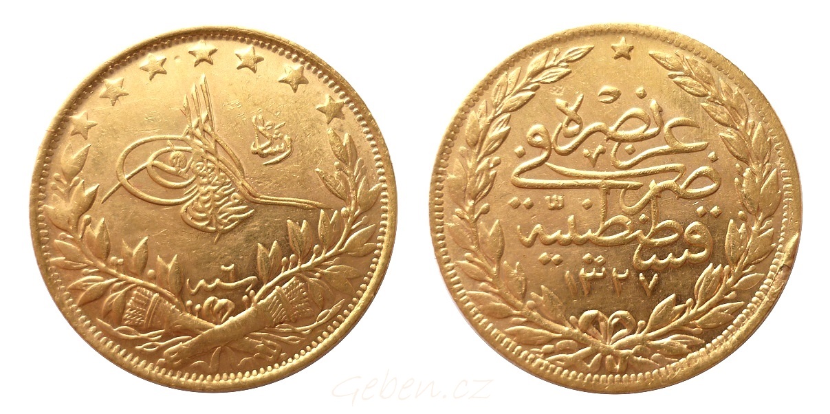 100 Kurush 1327 - 1909 (١٣٢٧) - Mehmed V.