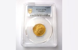 Argentino 5 Pesos 1896 ! Libertad - Vzácný ročník PCGS certifikace