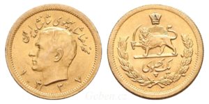 Zlatá íránská mince 1 PAHLAVI 1337 (۱۳۳۷) - 1958 Šáh Mohammad Reza Pahlaví - Vzácné