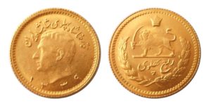 Zlatá íránská mince  -  1/4 PAHLAVI 1339 (١٣٣٩) - 1960 Šáh Mohammad Reza Pahlaví
