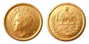 Zlatá íránská mince  -  1/2 PAHLAVI 1336 (۱۳۳۶) - 1957 Šáh Mohammad Reza Pahlaví